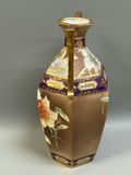 Vintage Nippon Morimura Double Handle Moriage  Vase  - thumbnail 8 of 8