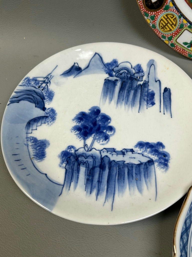 Asian Cinnabar Egg and Misc Plates  - image 5 of 13