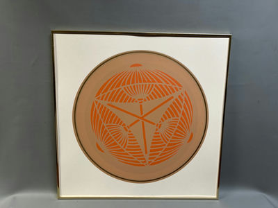MCM Academy Arts Abstract Lithograph - Image 1 of 5
