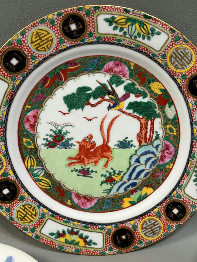 Asian Cinnabar Egg and Misc Plates  - image 3 of 13