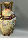 Vintage Nippon Morimura Double Handle Moriage Vase - thumbnail 7 of 8
