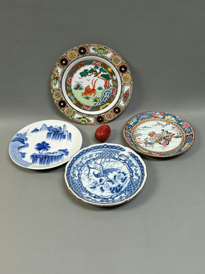 Asian Cinnabar Egg and Misc Plates - Image 1 of 13