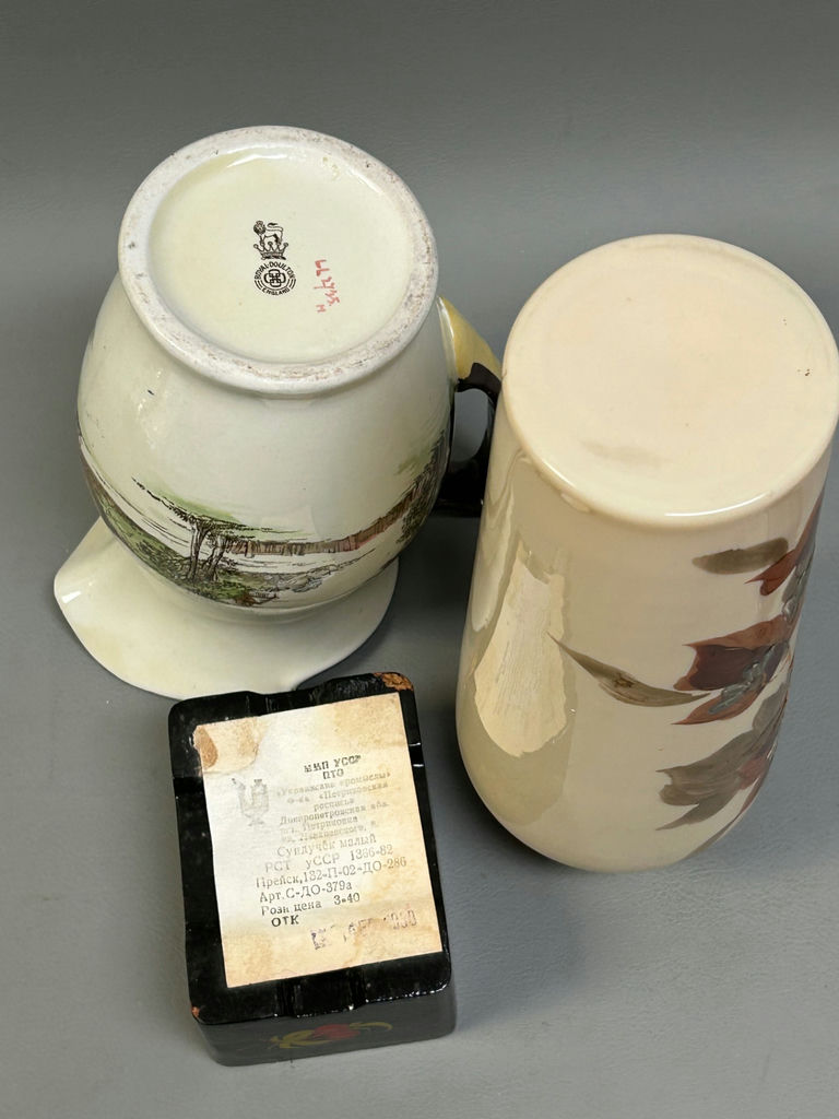 Misc Pottery and Porcelain Items  - image 14 of 19