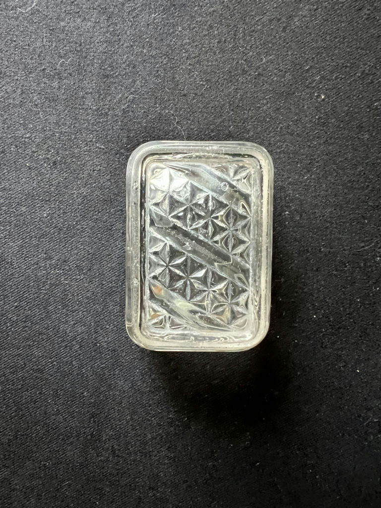 Vintage Diamond-pattern pressed glass cocktail set and glass butter dish - image 16 of 16