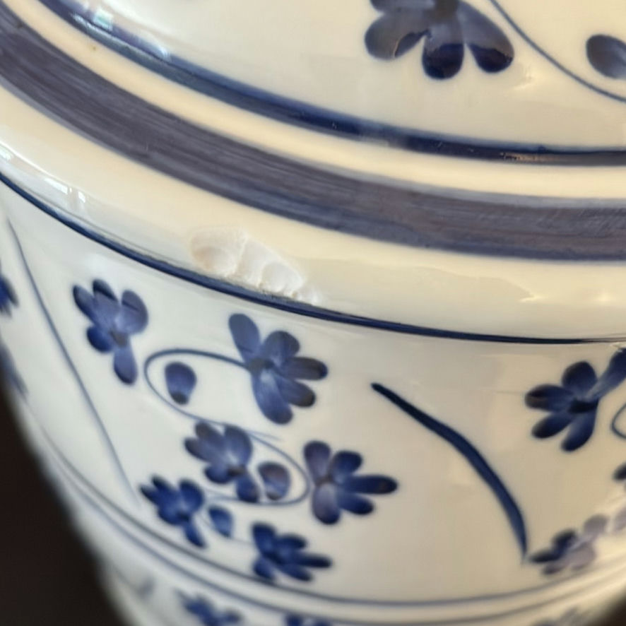 Collection of Blue Decor - image 14 of 14
