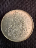 8 Silver 50 Cent Coins - thumbnail 8 of 19
