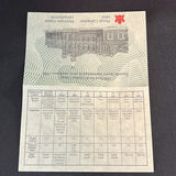 1998 RCM Proof Set Of Canadian Coins - thumbnail 8 of 13
