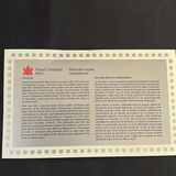 1996 RCM Proof Set Of Canadian Coins - thumbnail 2 of 9