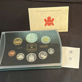 2001 RCM Proof Set Of Canadian Coins - thumbnail 1 of 10