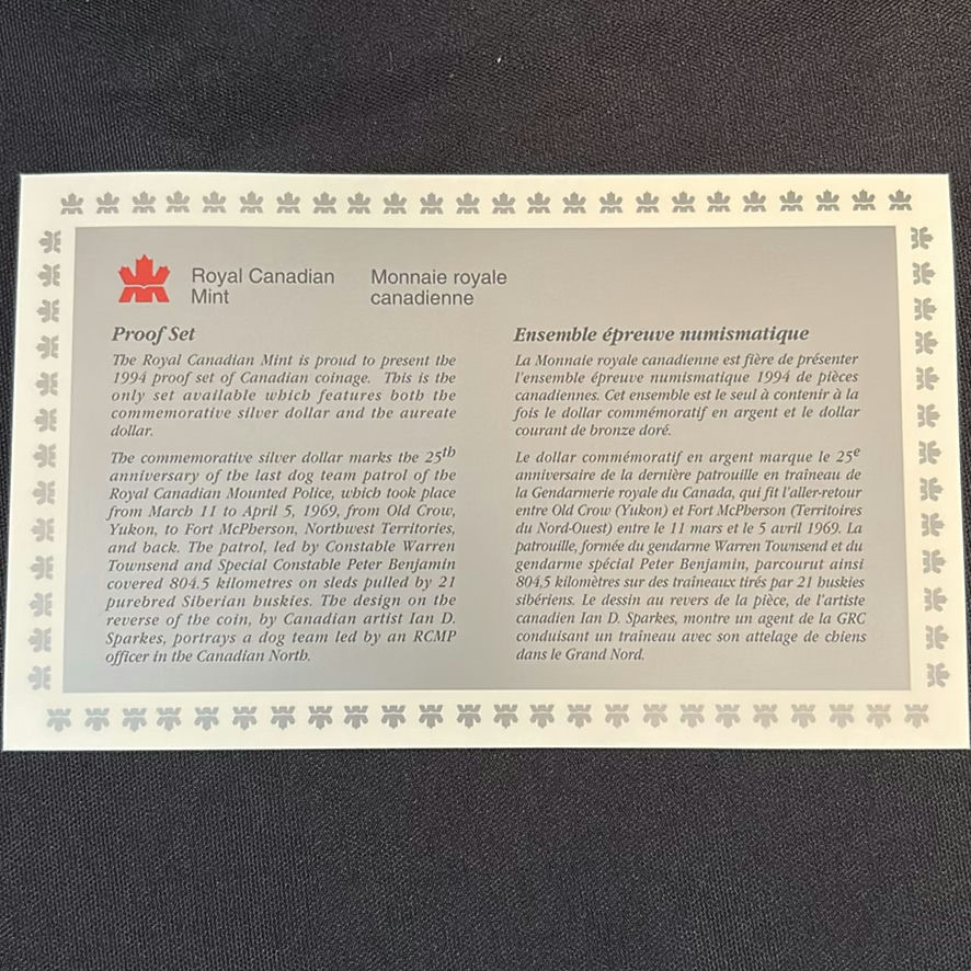 1994 RCM Proof Set Of Canadian Coins - image 2 of 9