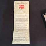 2003 RCM Canadian Coins - thumbnail 9 of 16