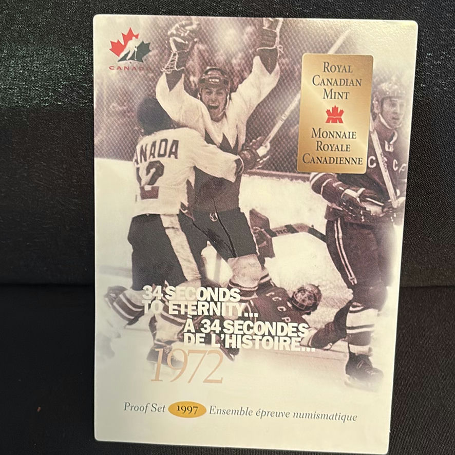 1997 RCM Proof Set Of Canadian Coins - image 8 of 13