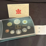 2002 RCM Proof Set Of Canadian Coins - thumbnail 1 of 10