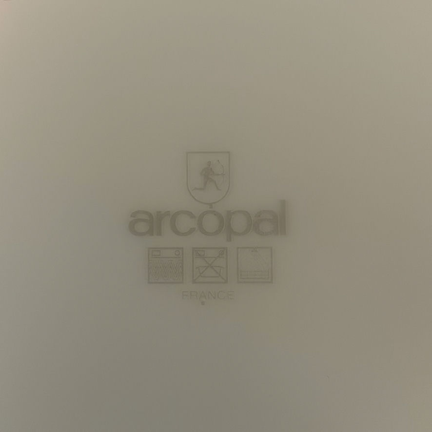 Vintage Arcopal “Florine” Serving Dishes - image 9 of 9