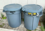 5 Large Heavy Duty Trash Cans - thumbnail 2 of 4