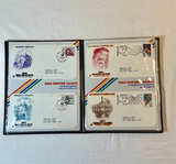 Large Stamp Collection - thumbnail 17 of 18