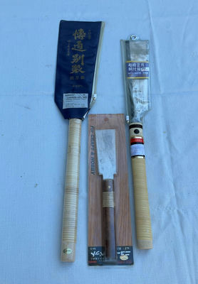 Japanese Carpenter Tools - Image 1 of 6