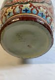 Assorted Asian decorative ceramics: vase, plates, and dish - thumbnail 9 of 11