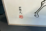 Japanese Horse Woodblock Print Art, Wood Horse Heads - thumbnail 4 of 9