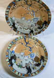 Assorted Asian decorative ceramics: vase, plates, and dish - thumbnail 4 of 11