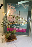 Frame Cherry Blossom Festival Poster, Fake Orchid - thumbnail 1 of 3