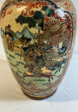Assorted Asian decorative ceramics: vase, plates, and dish - thumbnail 6 of 11
