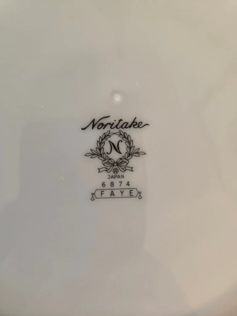 Noritake Fine China - image 2 of 7