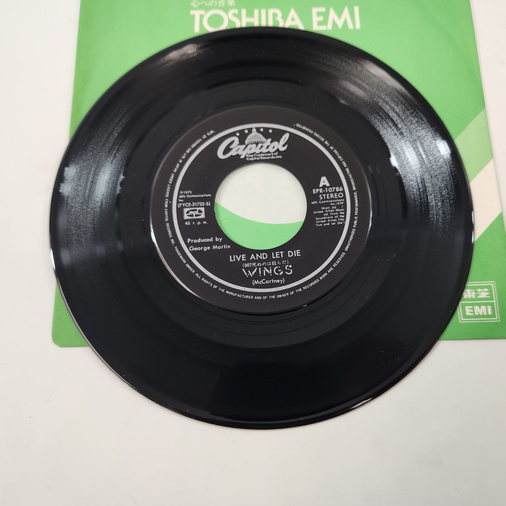 Paul McCartney Wings 7" Japan Pressings x3 - image 2 of 6