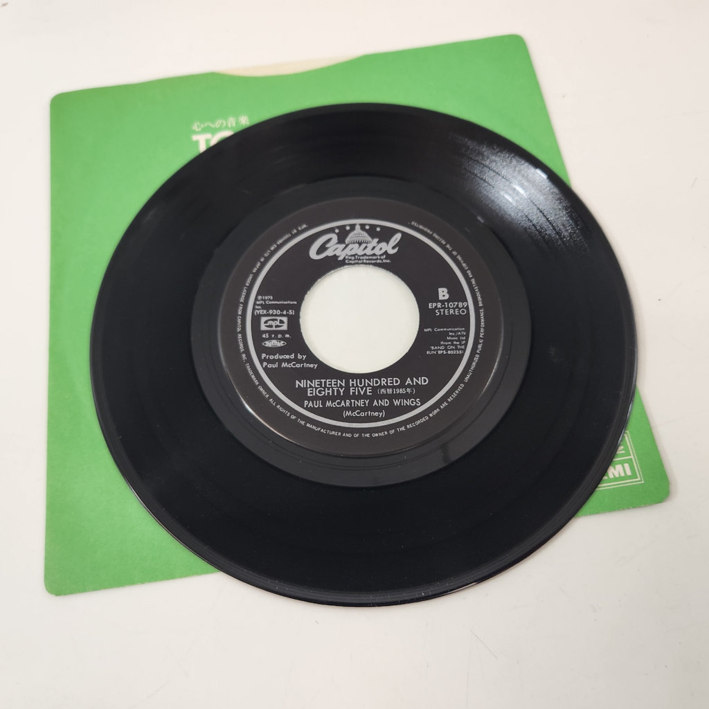 Paul McCartney Wings 7" Japan Pressings x3 - image 6 of 6