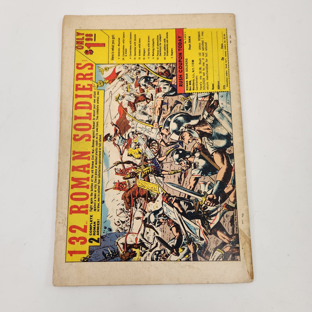Hulk 105 - image 6 of 6