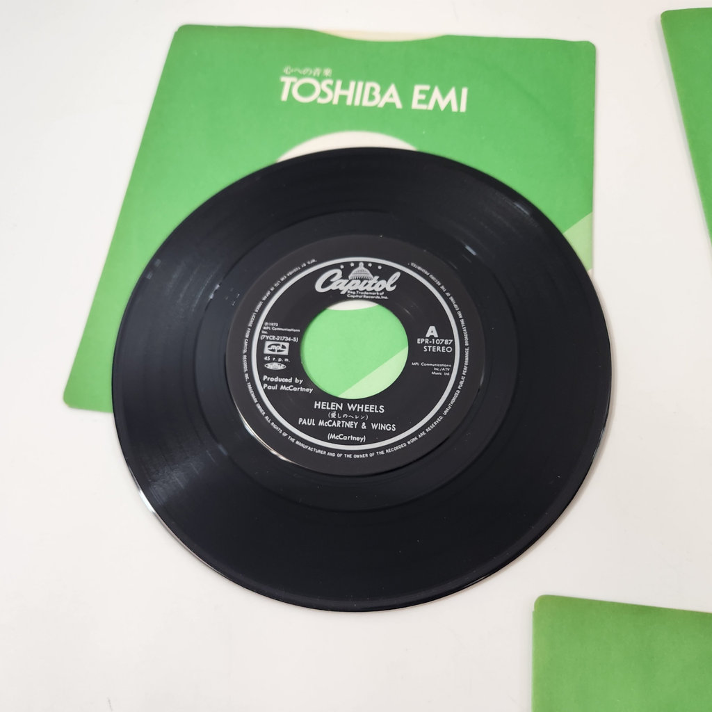 Paul McCartney Wings 7" Japan Pressings x3 - image 4 of 6