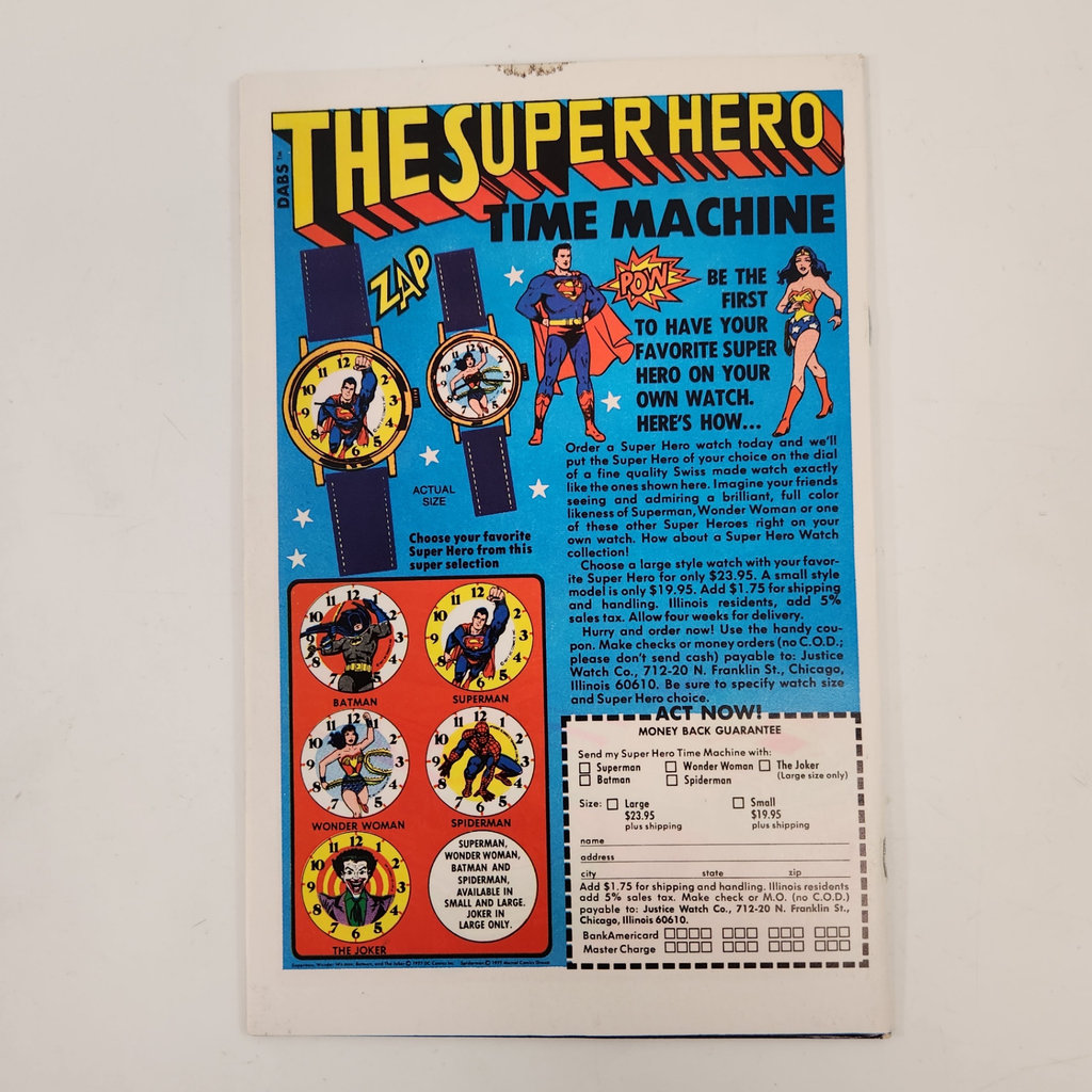 DC Superstars Presents 18 - image 6 of 7