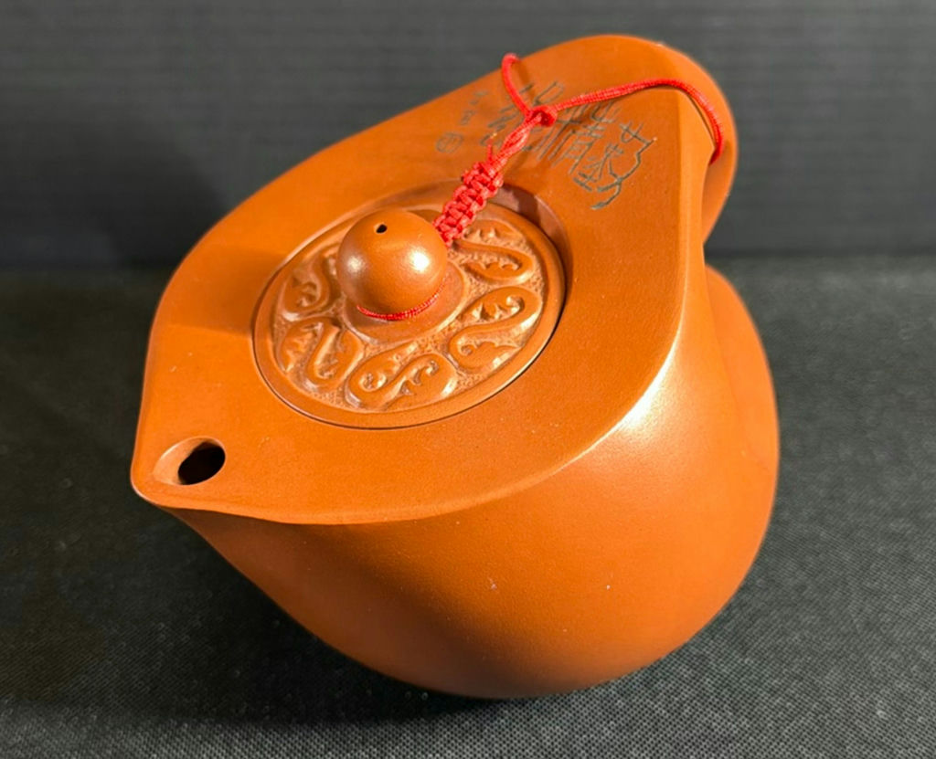 Yixing-style brown teapot with two cups and yellow box - image 4 of 8