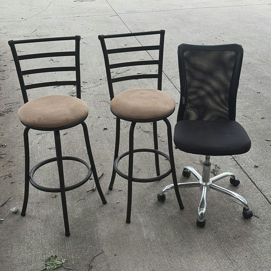 Two bar stools and an office chair - image 1 of 4