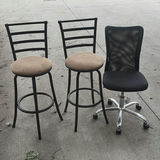 Two bar stools and an office chair - thumbnail 1 of 4