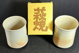 Yixing-style brown teapot with two cups and yellow box - thumbnail 2 of 8