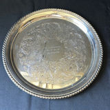 Yellow embossed decanter bottle and ornate silver tray - thumbnail 5 of 5