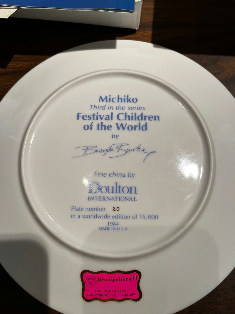 Festival Children of the World collectible plates set - image 2 of 12