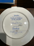 Festival Children of the World collectible plates set - thumbnail 4 of 12