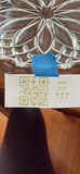 Cut Glass Serving Platter - thumbnail 5 of 5