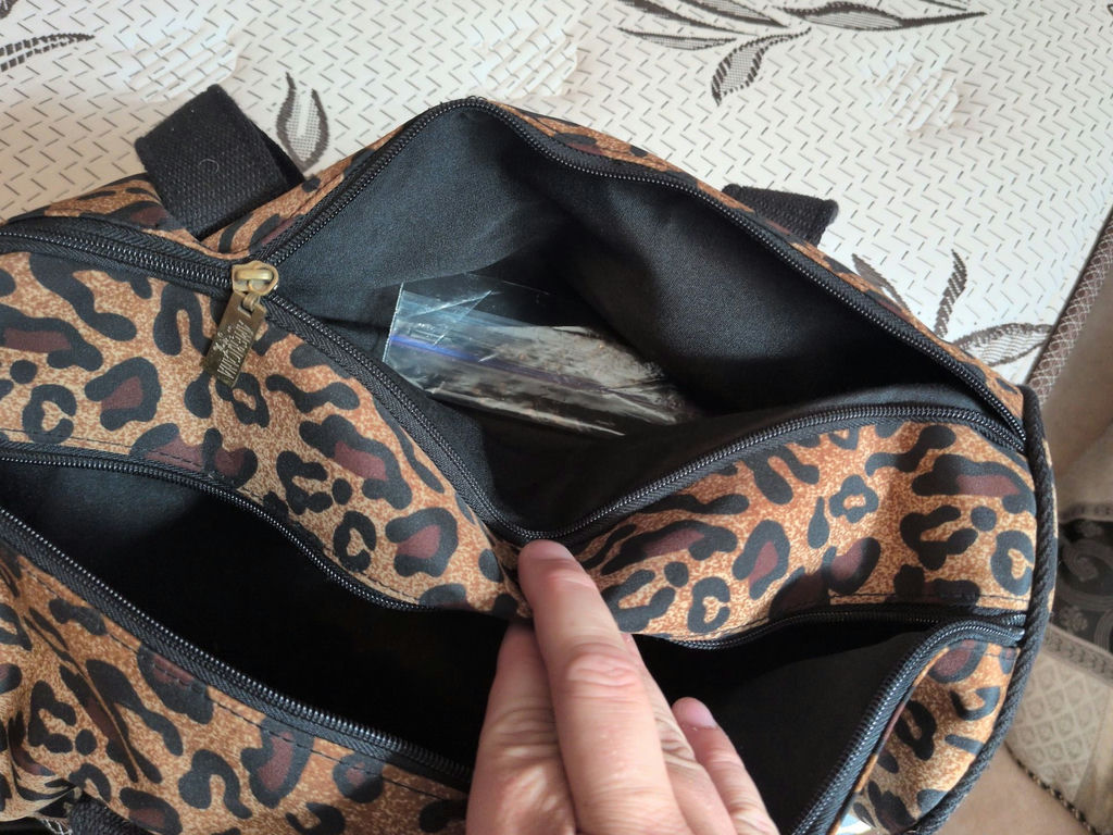 Leopard Print Travel Bags - image 7 of 11