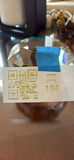 Faceted Crystal Glass Decorative Paperweight - thumbnail 5 of 5