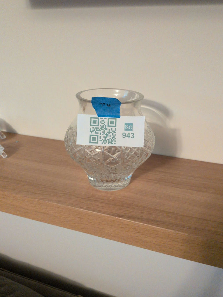 Cut Glass Vase - image 1 of 4
