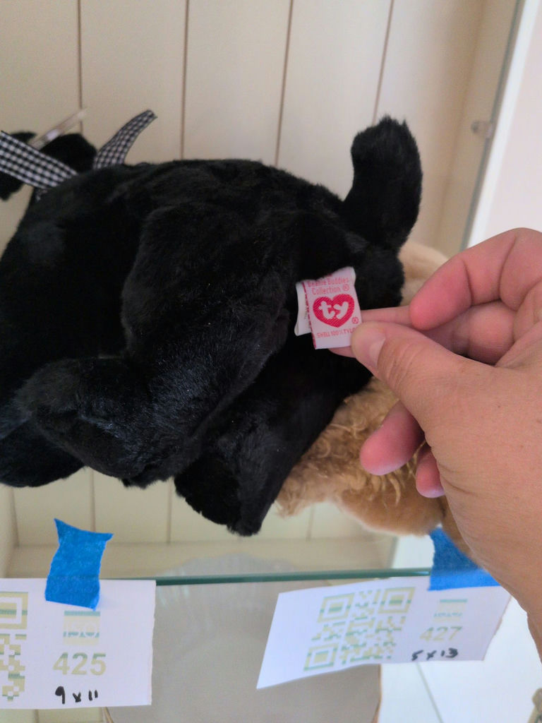 TY Beanie Buddy Black Dog Plush Toy - image 3 of 3