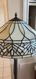 Tiffany-Style Floor Lamp - thumbnail 3 of 6