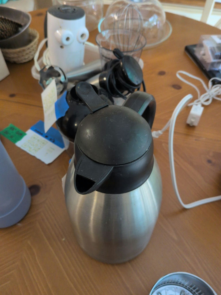 Palm Restaurant Stainless Steel Thermal Carafe - image 2 of 5