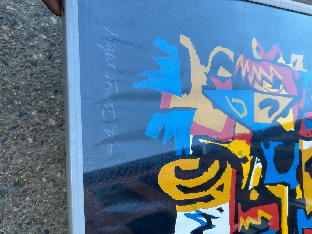 Abstract Serigraph Signed  - image 2 of 5