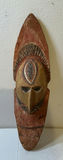 Folk Art Wooden Mask African - thumbnail 1 of 5