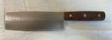 Japanese & Swiss Cutlery, Kitchen and Dining Utensils - thumbnail 12 of 17