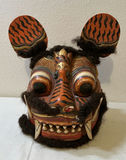 Balinese Barong Folk Art wood mask - thumbnail 1 of 5